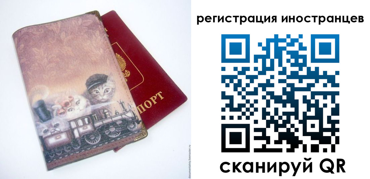 пропишу в квартире в Карасуке
